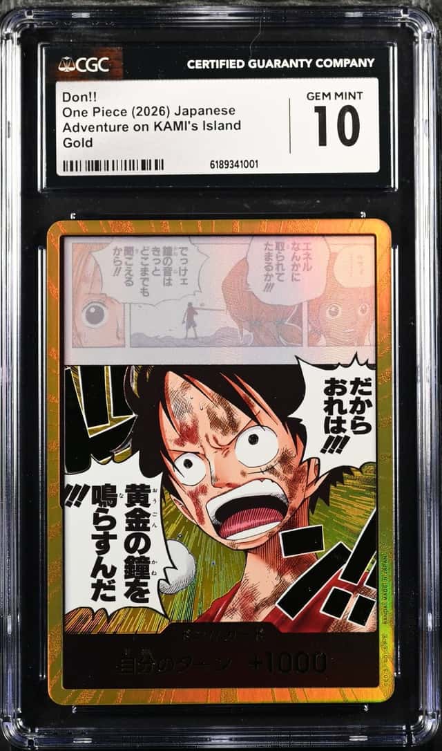 Don!!