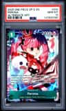 Perona