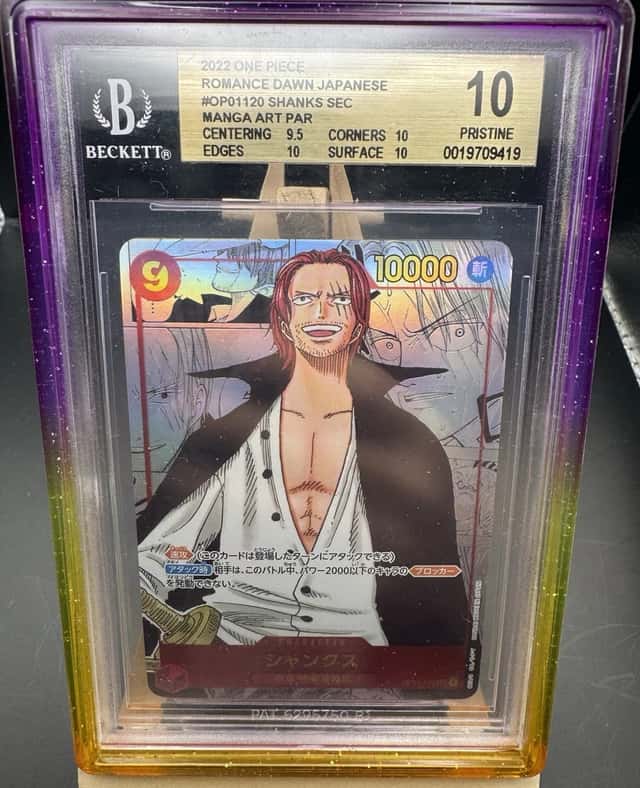 Shanks