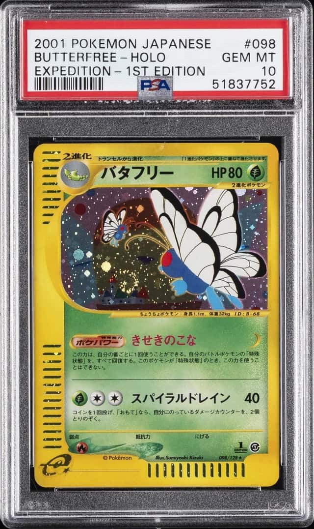 Butterfree