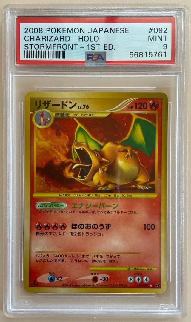 Charizard