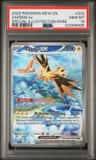 Zapdos Ex