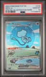 Mew Ex
