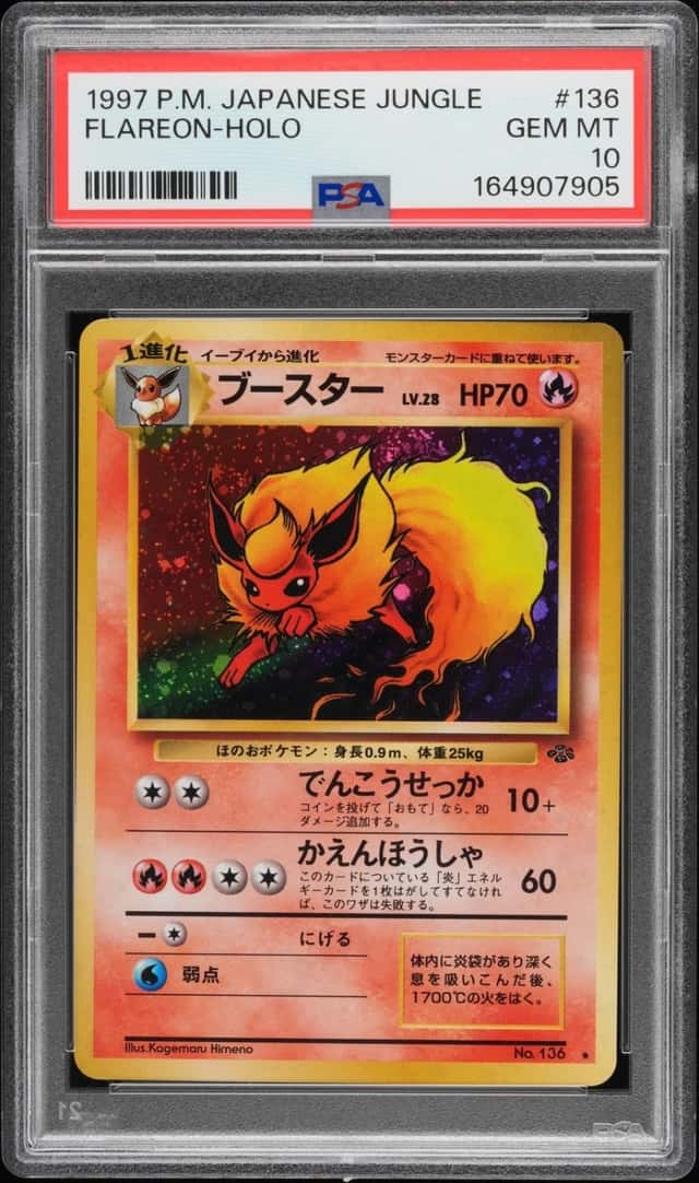 Flareon
