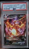 Charizard Vmax