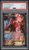 Volcanion Ex