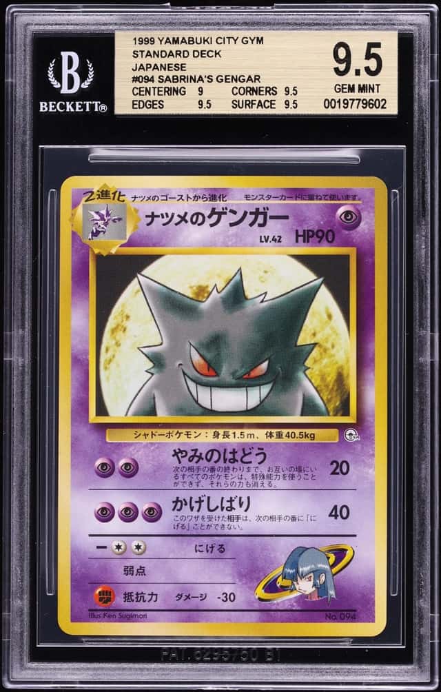 1999 Pokemon Japanese Gym 2 Yamabuki City Holo Sabrina's Gengar #94 BGS 9.5 GEM MINT
