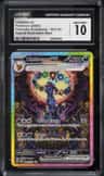 Umbreon Ex