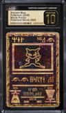 Ancient Mew