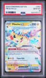 Pikachu Ex