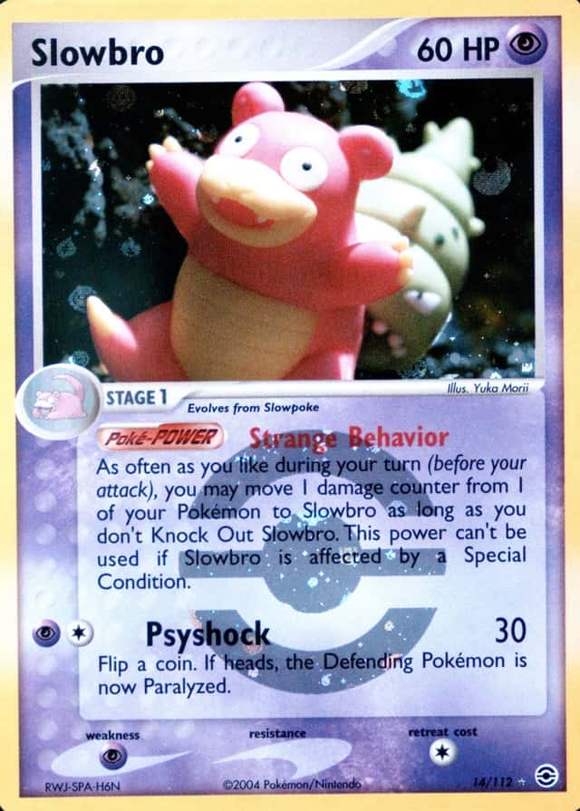 Reverse Holo