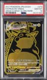 Pikachu Vmax