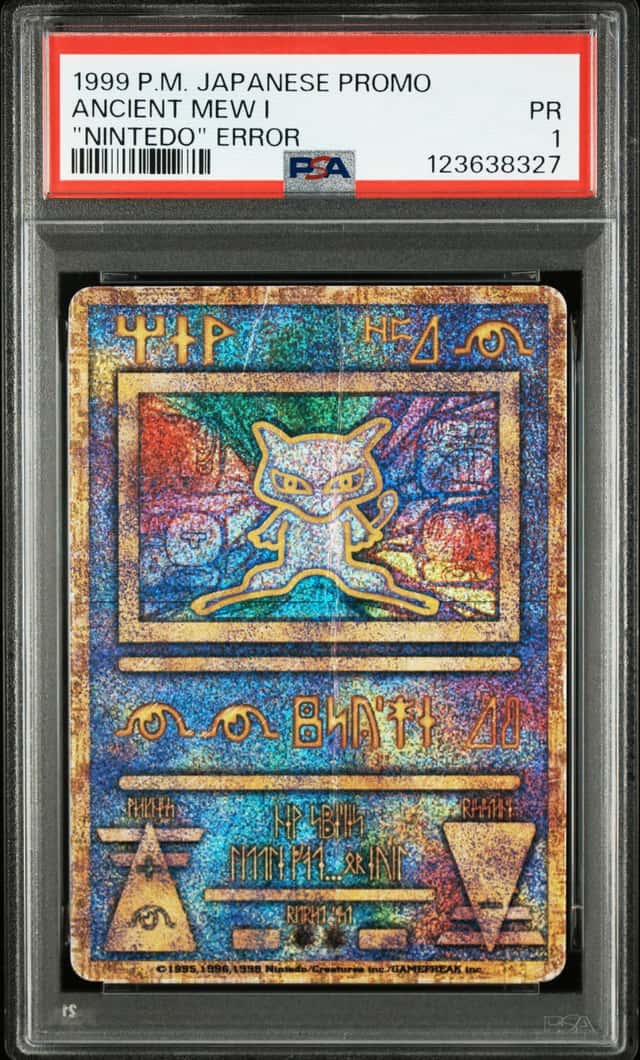 Ancient Mew I