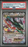 M Rayquaza Ex