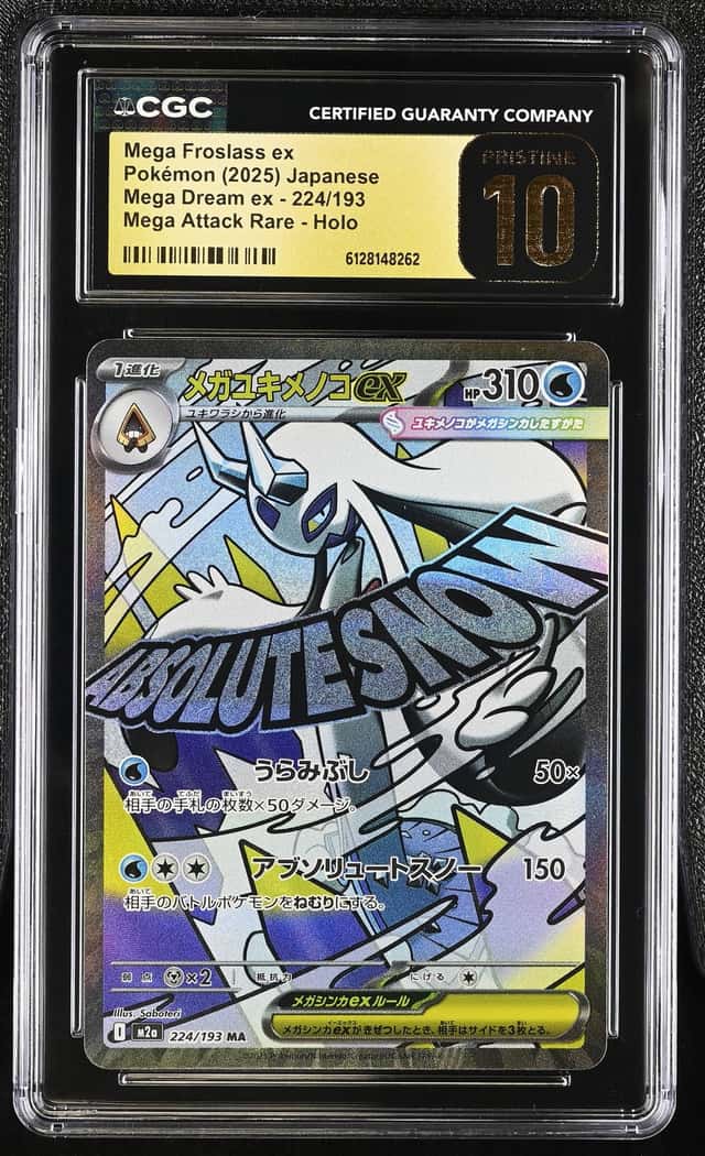 MEGA FROSLASS ex