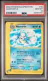 Wartortle