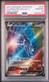 Origin Forme Dialga V