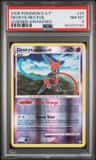 Deoxys