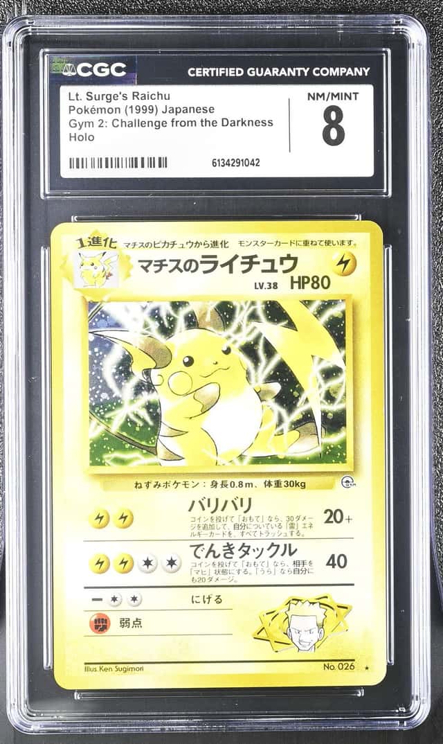 Lt. Surge's Raichu