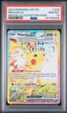 Pikachu Ex