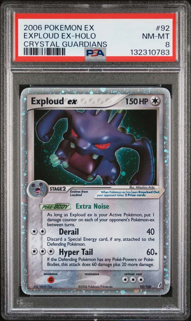Exploud EX