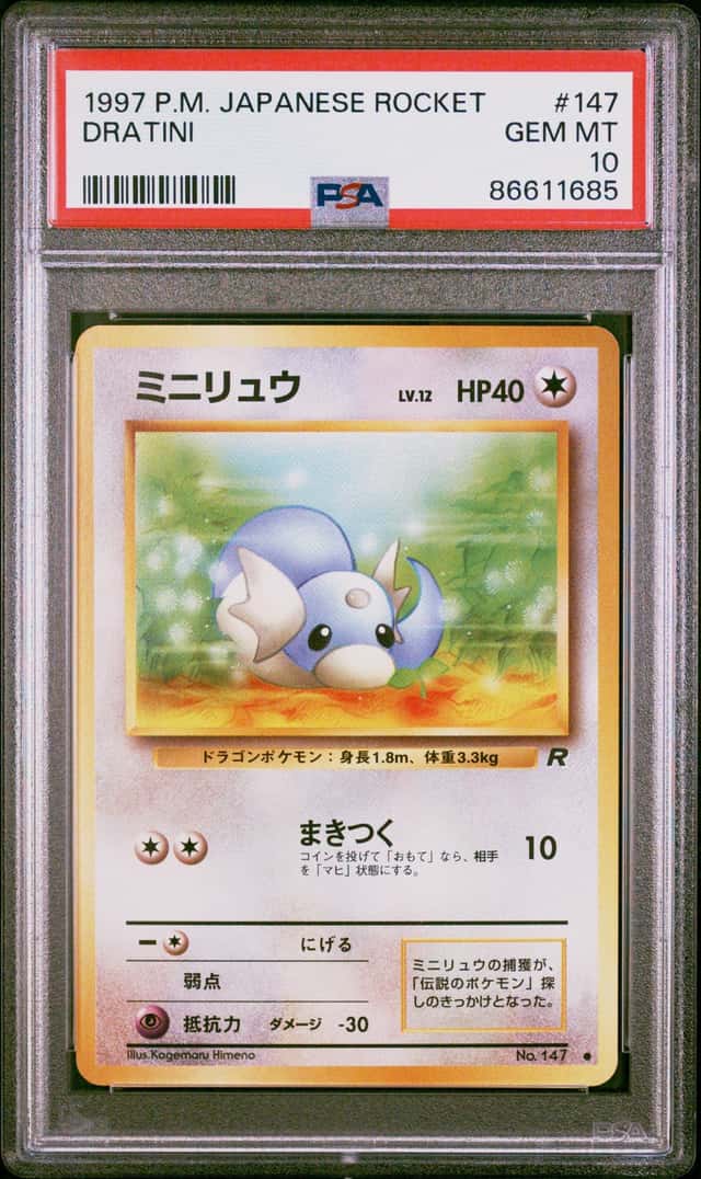 Dratini
