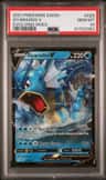 Gyarados V
