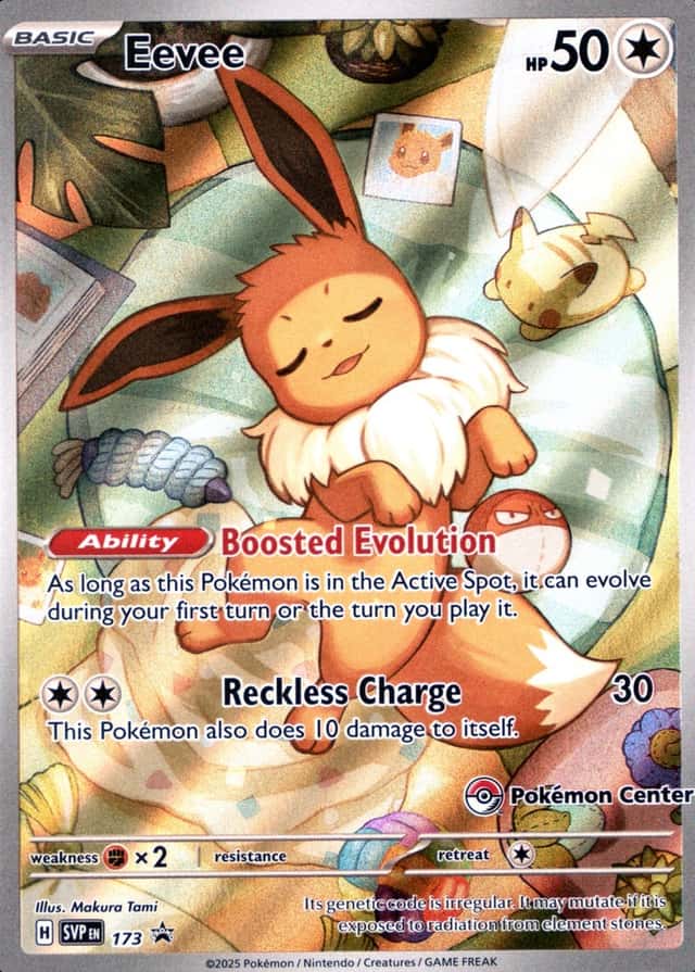 Pokemon Center Etb