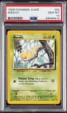 Weedle
