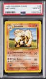 Arcanine