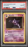 Haunter