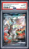Reshiram Ex