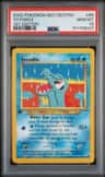 Totodile