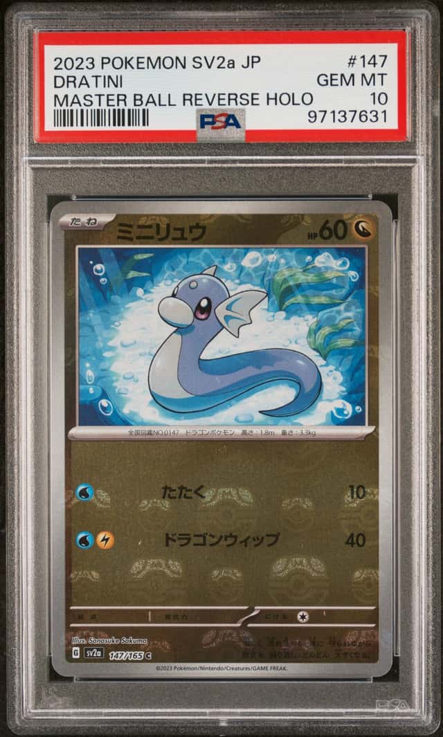 Dratini
