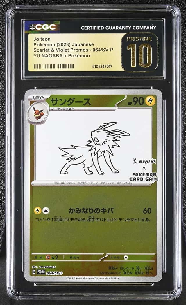 Jolteon