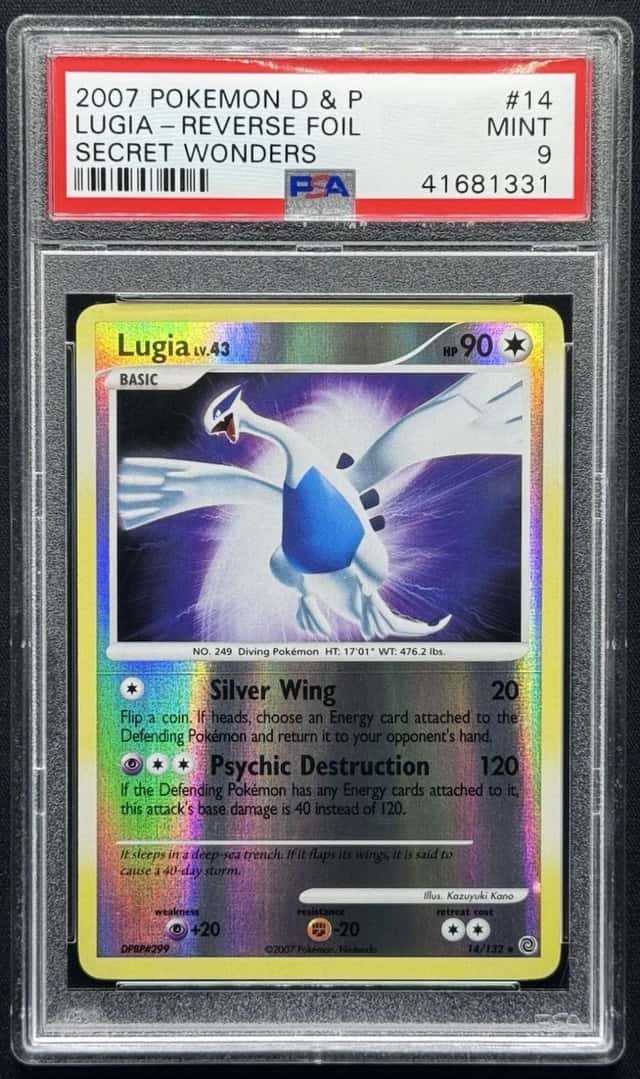 Lugia