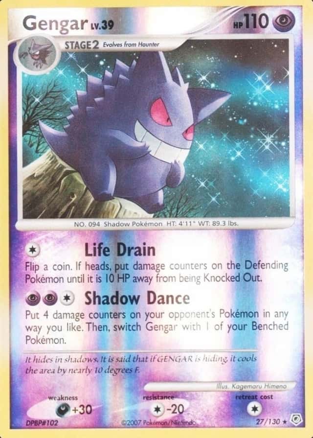 Reverse Holo
