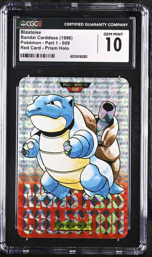 Blastoise
