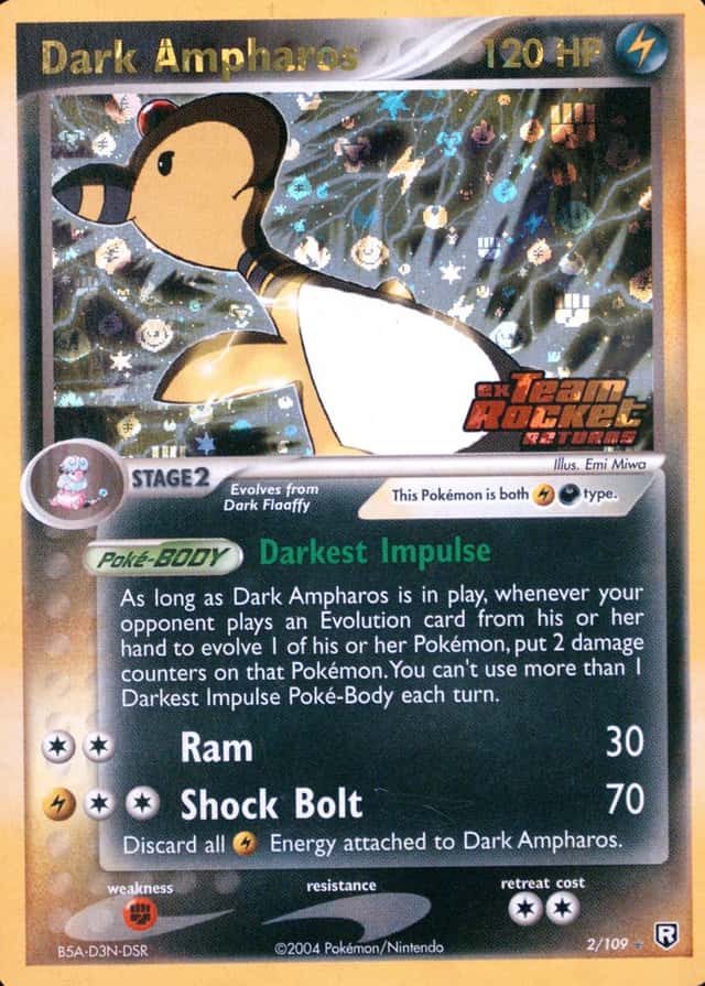 Reverse Holo