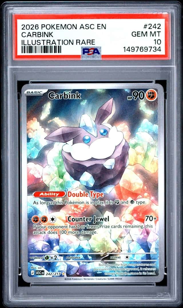 Carbink