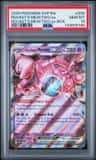 Rocket'S Mewtwo Ex