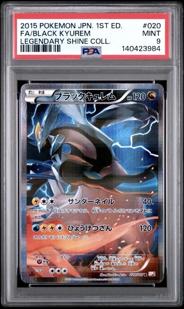 Black Kyurem