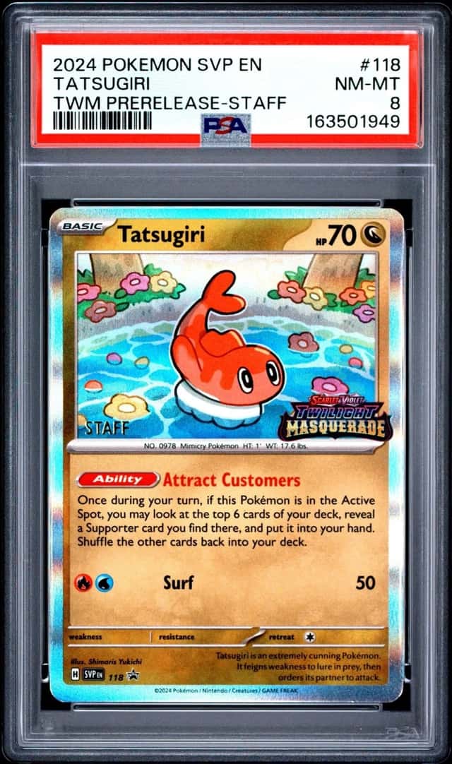 Tatsugiri