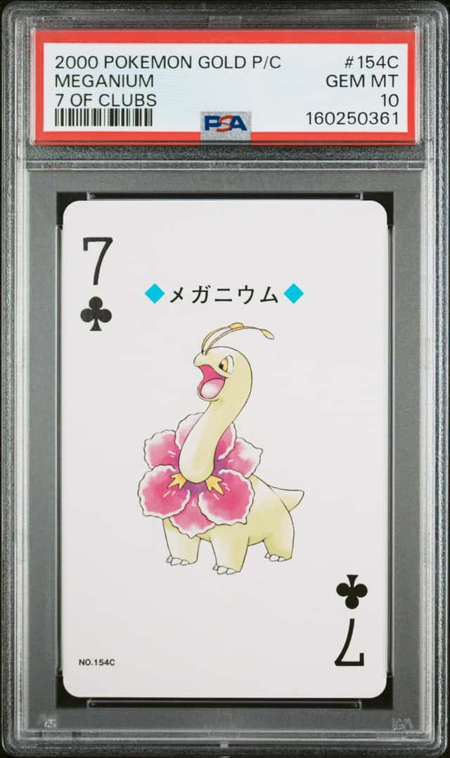 Meganium