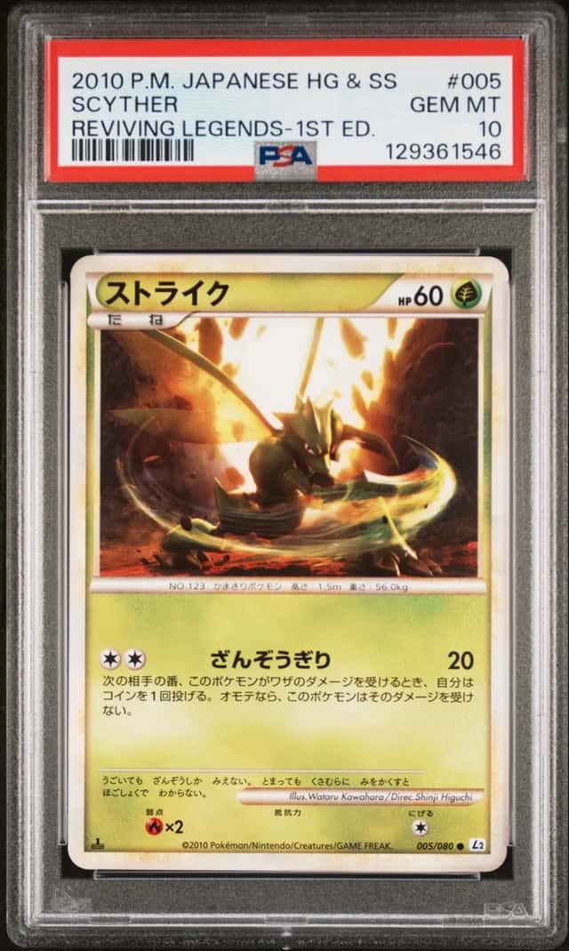 Scyther