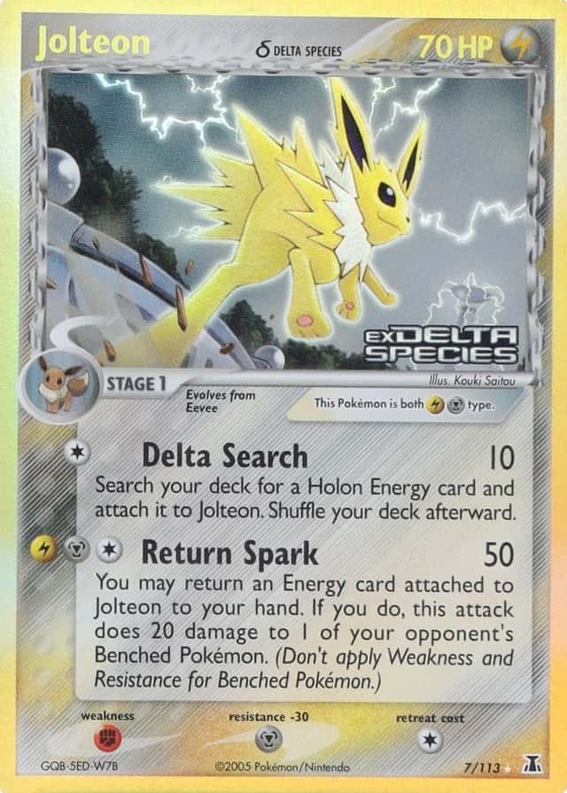 Reverse Holo