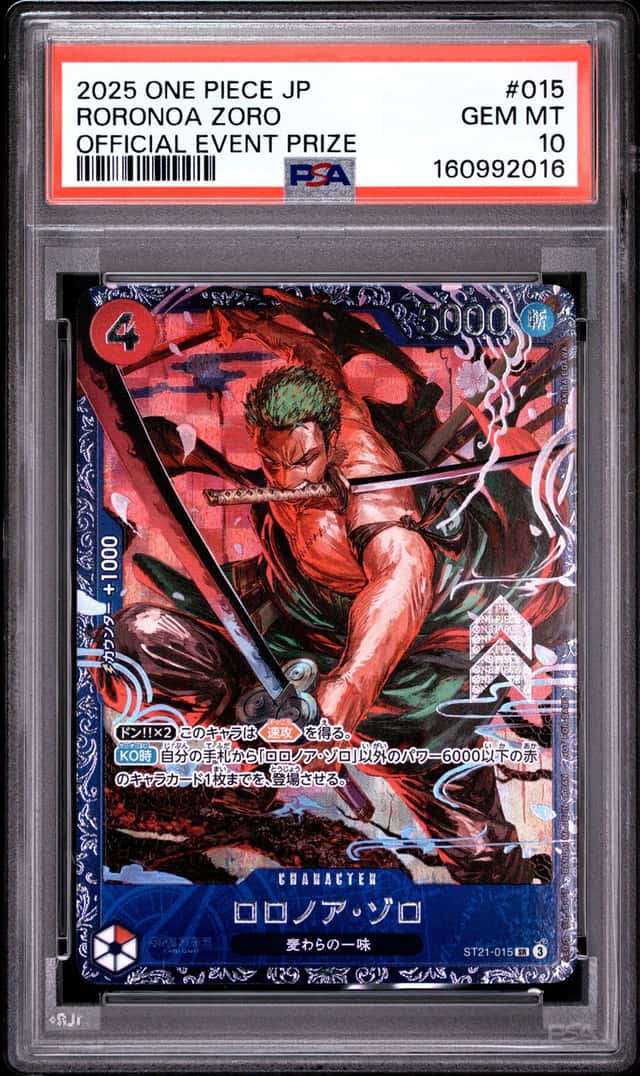 2025 ONE PIECE JAPANESE PROMOS OFFICIAL EVENT PRIZE #015 RORONOA ZORO PSA 10