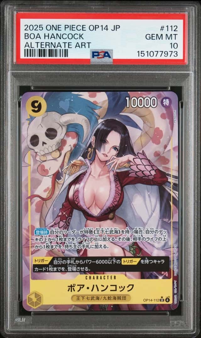 Boa Hancock
