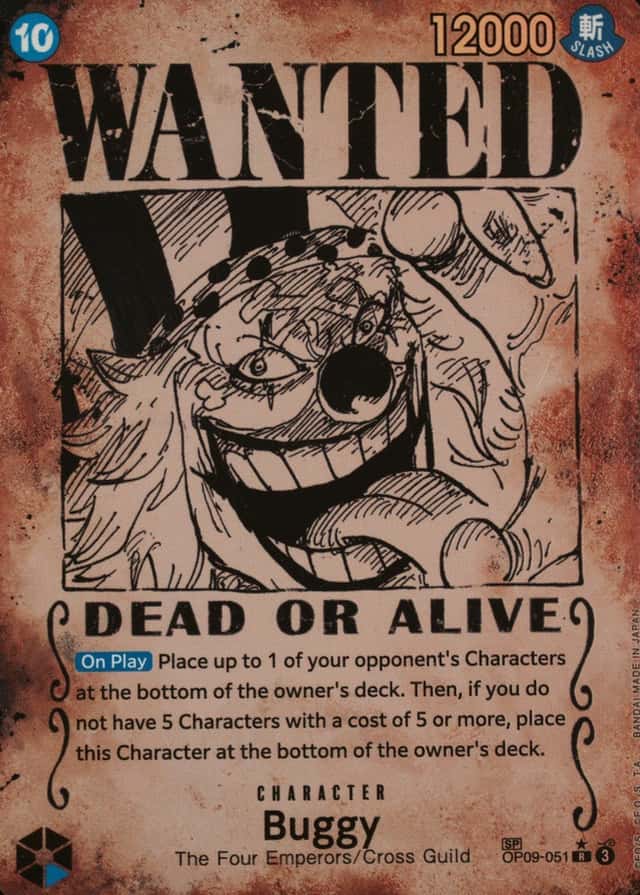 Op Wanted Sp