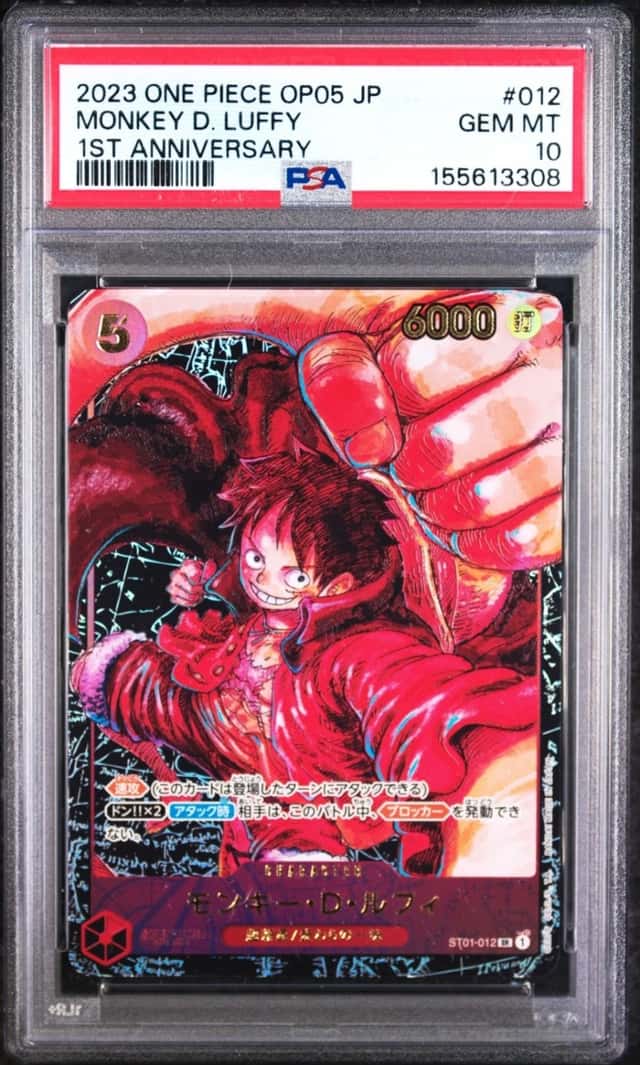 2023 ONE PIECE JAPANESE OP05-AWAKENING OF THE NEW ERA MONKEY D. LUFFY PSA 10